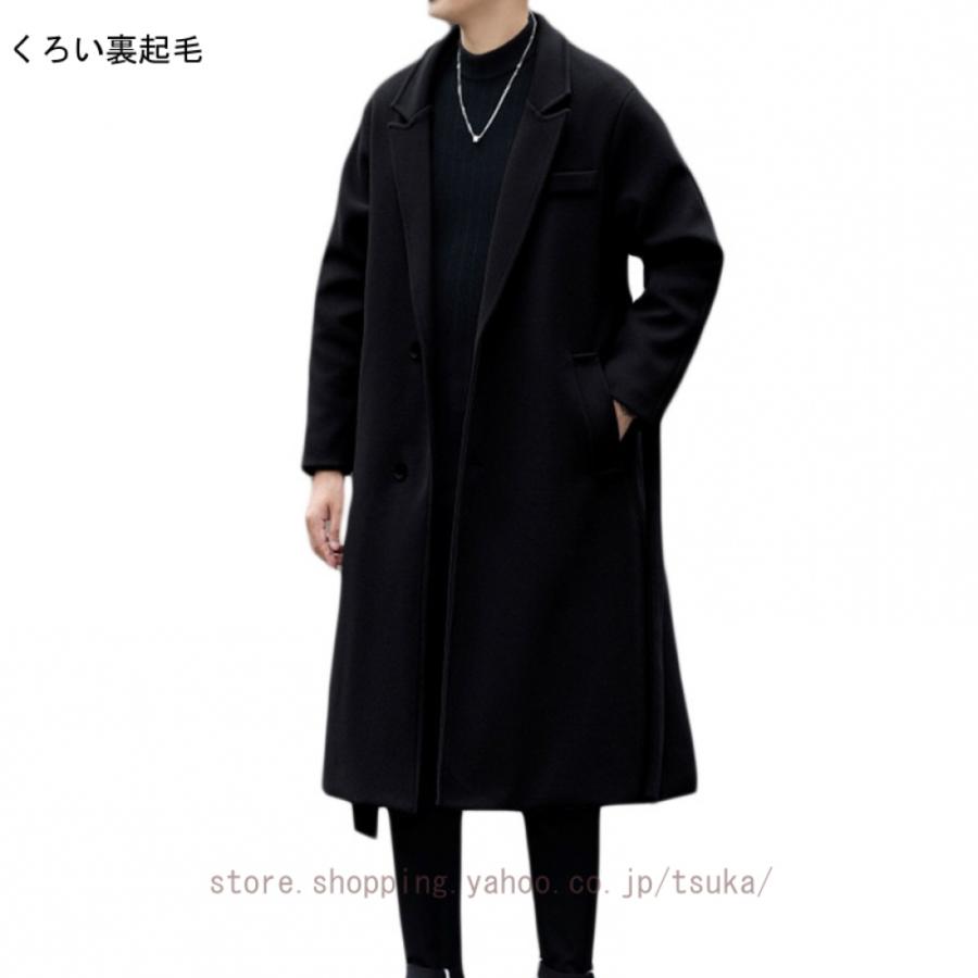 コート メンズ ロング ジャケット チェスターコート 大きいサイズ ウール 無地 秋冬 ビジネス 暖かい 紳士服 冬コート 厚手 防寒着 ロングコート アウター_6