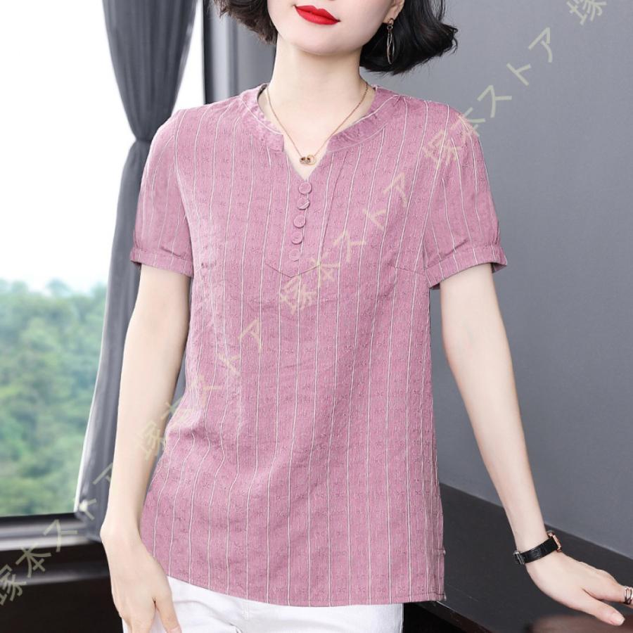 シャツ 半袖 綿麻 トップス 夏 ゆったり 上着 カジュアル シンプル 森ガール ブラウス 可愛い 花柄 おしゃれ チュニック ボタン シャツ 大きいサイズ