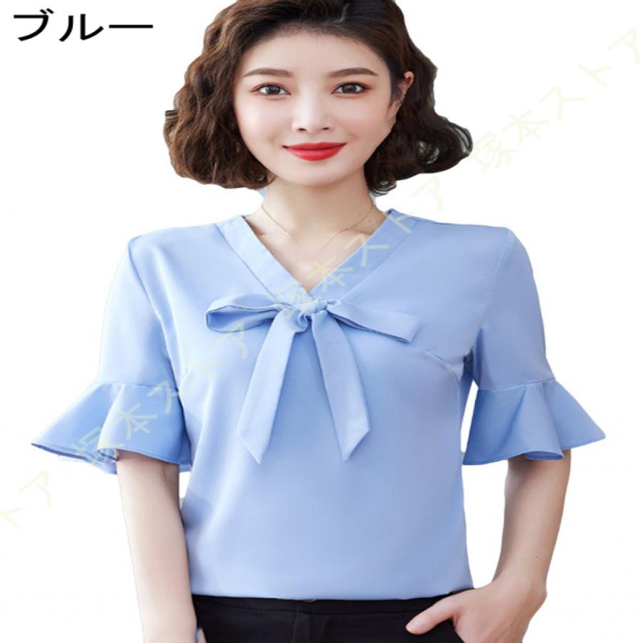 レディース 無地 半袖 ブラウス 蝶結び フレア袖 夏 シフォン シャツ 無地 ゆったり 着痩せ カットソー トップス 夏 カジュアル 通勤 オフィス風 ワイシャツ |  | 04