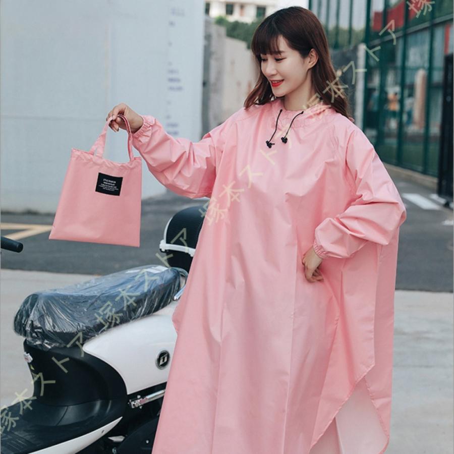 高知インター店 レインコート レインポンチョ 自転車 バイク レディース メンズ 四季 梅雨 通勤通学 大きいサイズ 軽量 透明バイザー 収納バック付き アウトドア 男女兼用 爆安プライス Vinylspotnyc Com