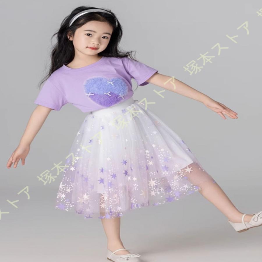 子供服 チュール スカート ロングスカート チュチュスカート