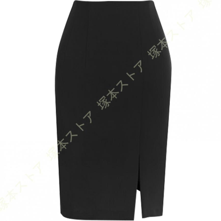 秋冬♪タイトスカート　オフィスカジュアル　お出かけ　デート 楽天市場】【洋服の青山】レディース タイト スカート オール