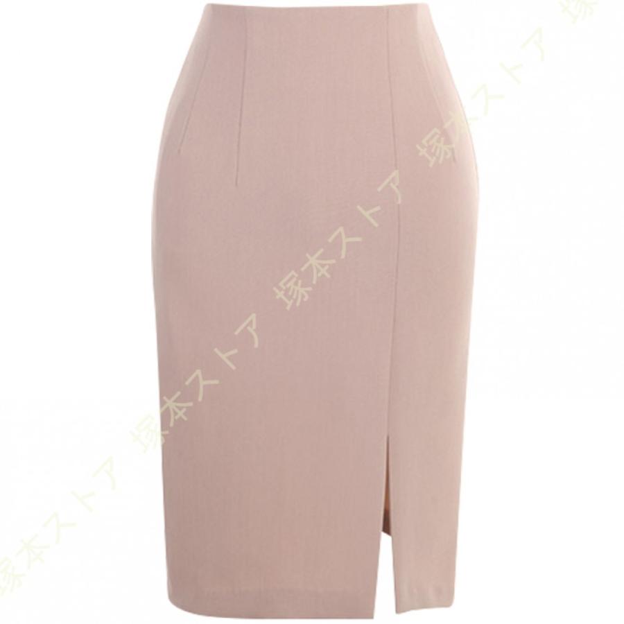 OLスーツ タイト スーツ スカート タイトスカート ジャケット きれいめ