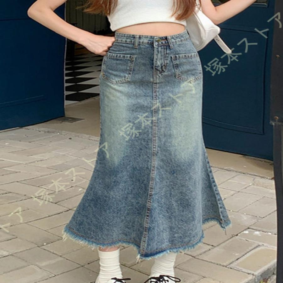 デニム スカート レディース マーメイド フリル ロング丈 ハイウエスト