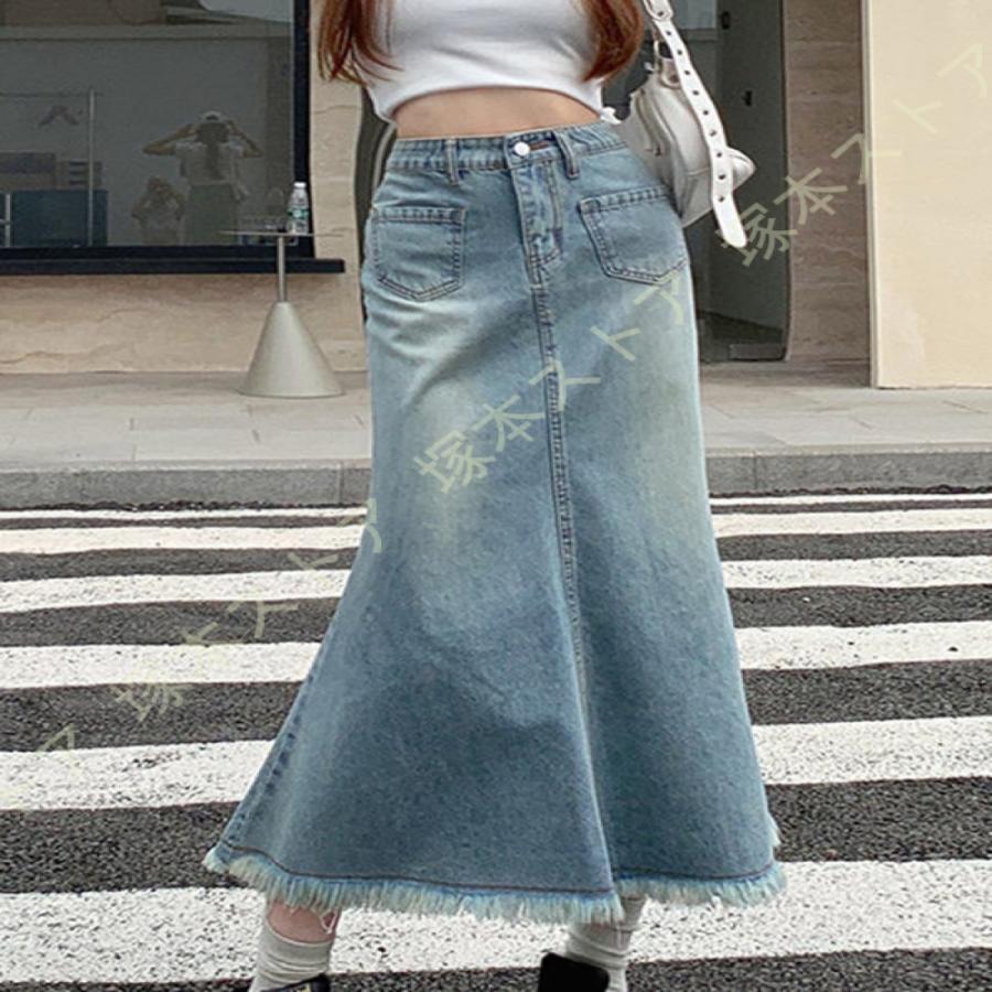 デニム スカート レディース マーメイド フリル ロング丈 ハイウエスト