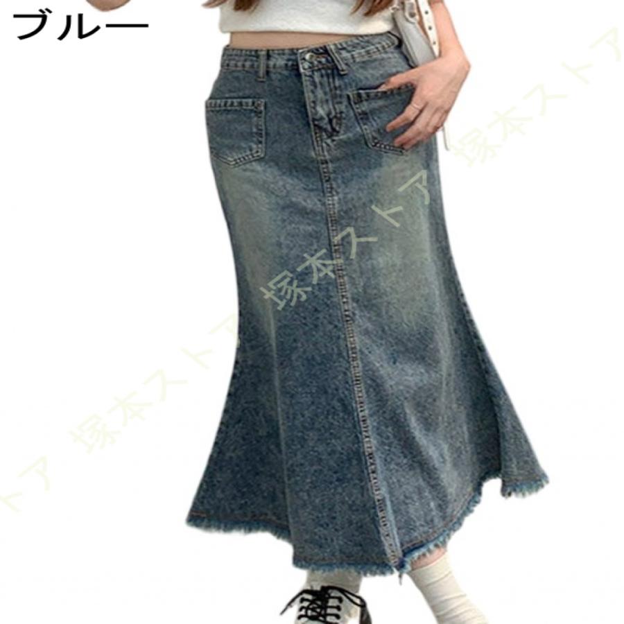 デニム スカート レディース マーメイド フリル ロング丈 ハイウエスト