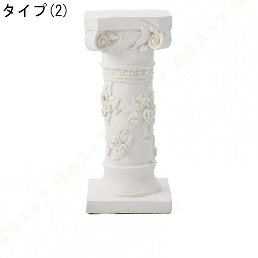 コラムスタンド 花台 屋外　50cm 2台の販売ペースです。 楽天市場】フラワースタンド 2段（フラワースタンド・園芸ラック