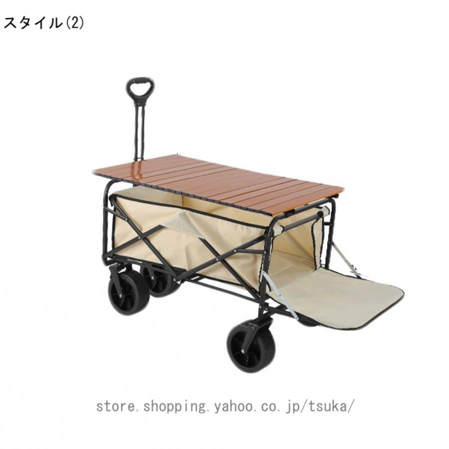 キャリーワゴン テーブル付き 折りたたみ アウトドア ワゴン キャリー
