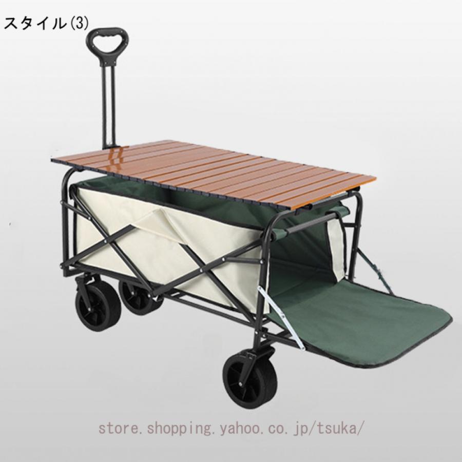 折りたたみ式 アウトドアキャリーワゴン（テーブル兼用タイプ） 折り畳み収納可能 テーブル付き キャリーワゴン 大容量 後部展開可 ブレーキ機能付き