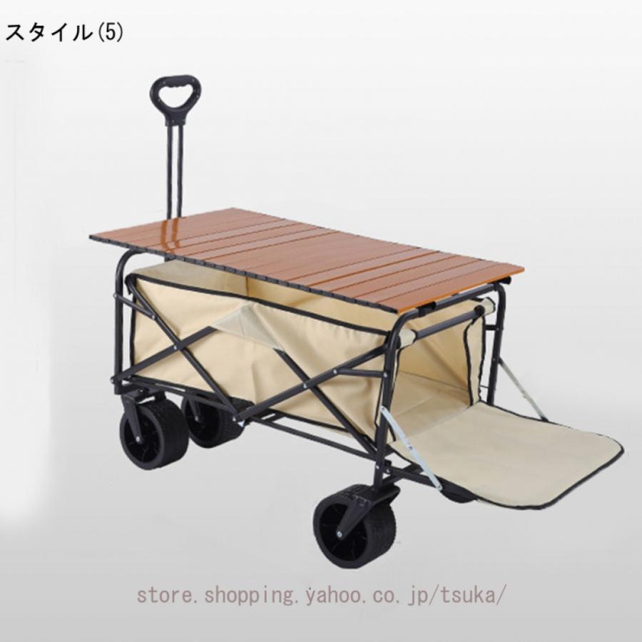 折りたたみ式 アウトドアキャリーワゴン（テーブル兼用タイプ） 折り畳み収納可能 テーブル付き キャリーワゴン 大容量 後部展開可 ブレーキ機能付き