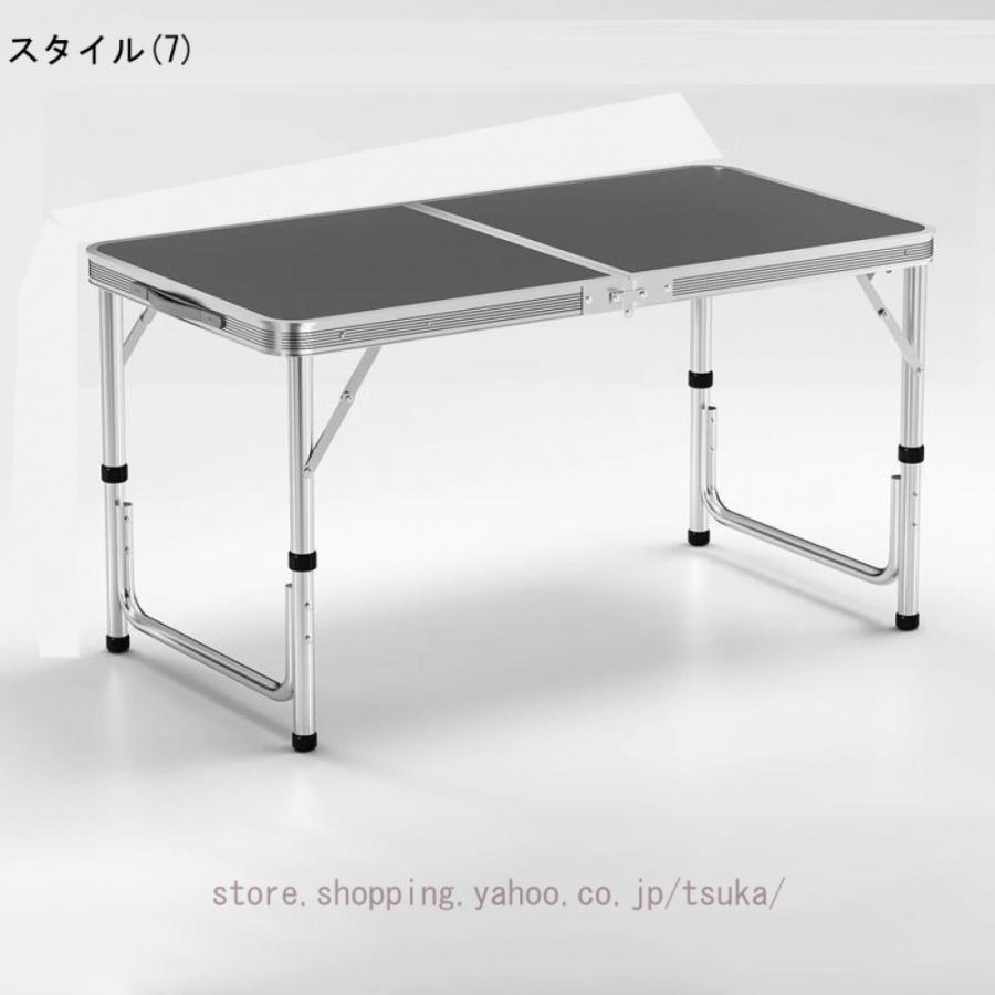 アウトドア テーブル キャンプテーブル 120cm テーブルと椅子のセット 高さ調節 ローテーブル 折りたたみ パラソルホール付き 取っ手付き 防水 コンパクト_15