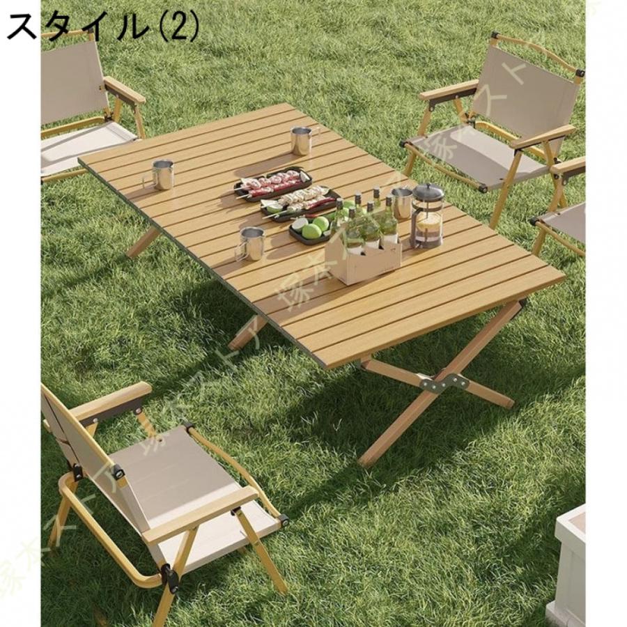 テーブルチェアセット キャンプテーブル アウトドアテーブル テーブル