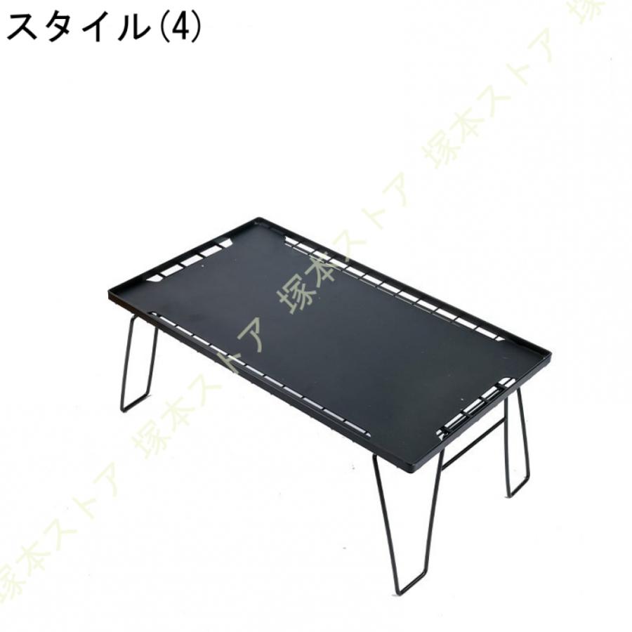 キャンプ アウトドア テーブル ラック アウトドアテーブル 折りたたみ