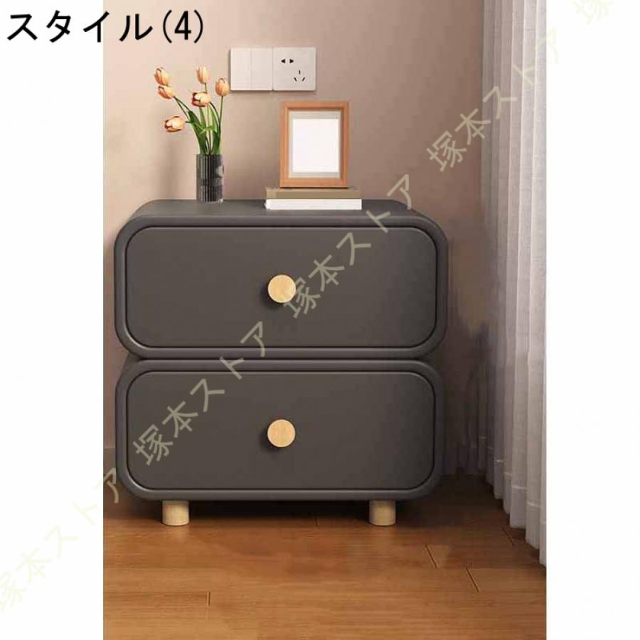 サイドチェスト サイドテーブル テーブル ナイトテーブル チェスト