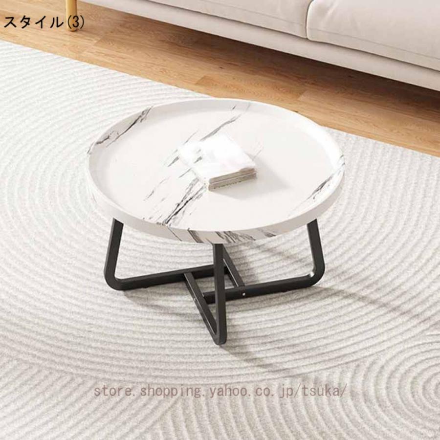 ローテーブル 丸 丸テーブル 小さめ センターテーブル ソファー
