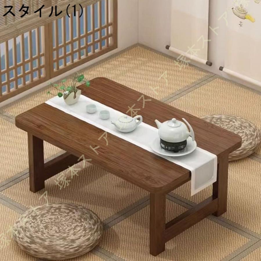 折りたたみテーブル ローテーブル ラタン 籐 畳テーブル 和風コーヒー