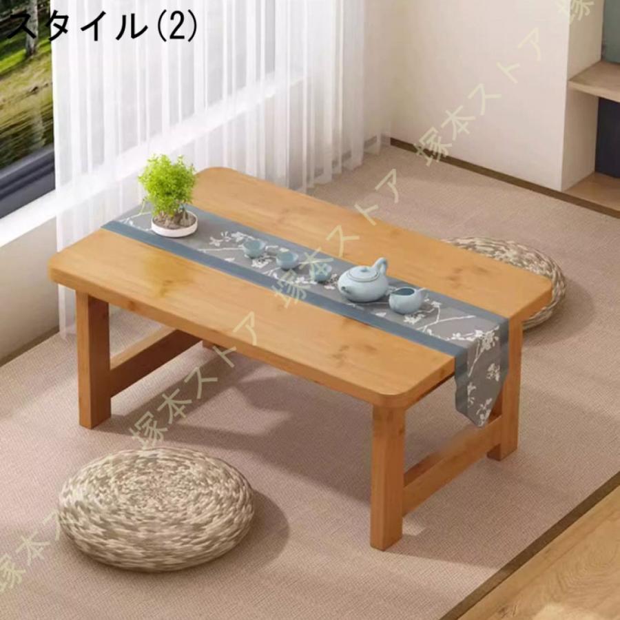 レトロ ヴィンテージ 折り畳み式 センターテーブル ラタン脚 折りたたみテーブル ローテーブル ラタン 籐 畳テーブル 和風コーヒー