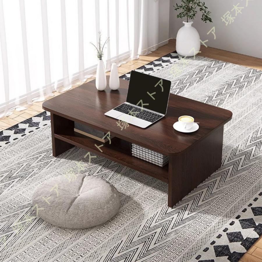 ローテーブル 二層収納 目調 センターテーブル コーヒーテーブル