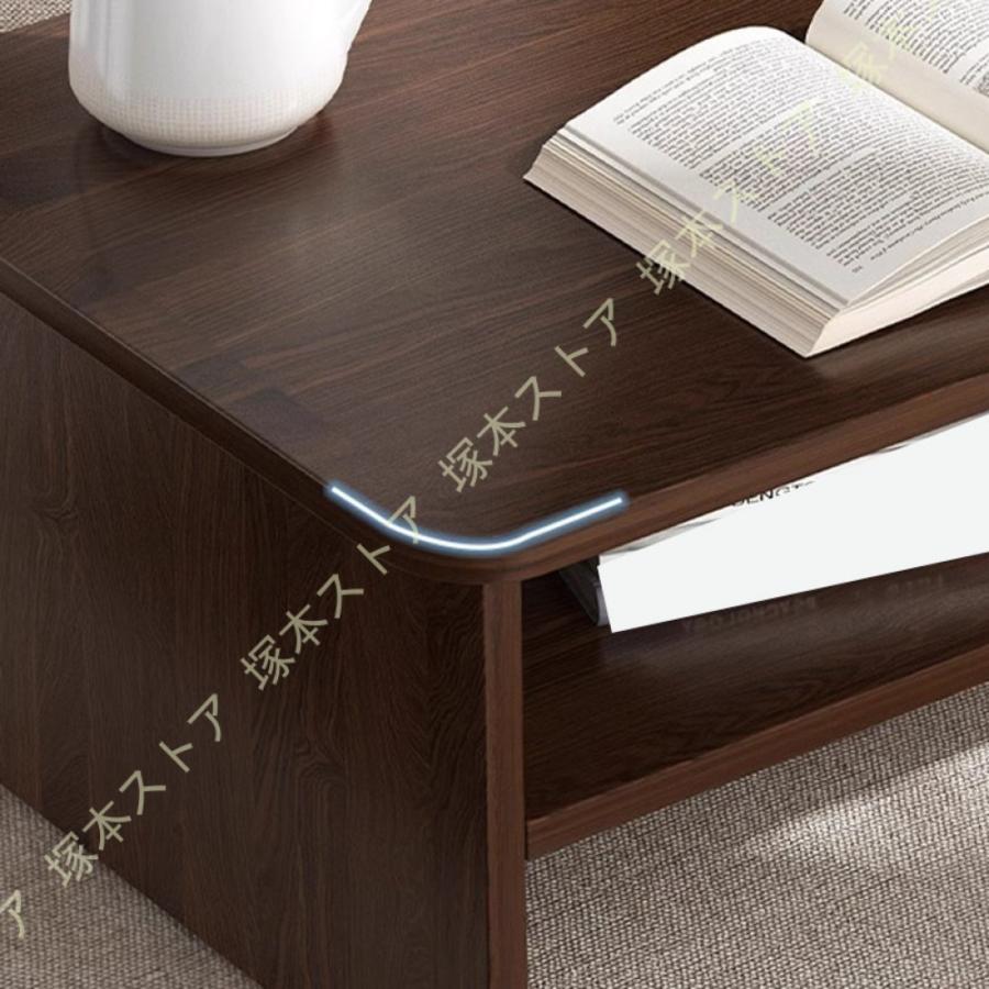 ローテーブル 二層収納 目調 センターテーブル コーヒーテーブル