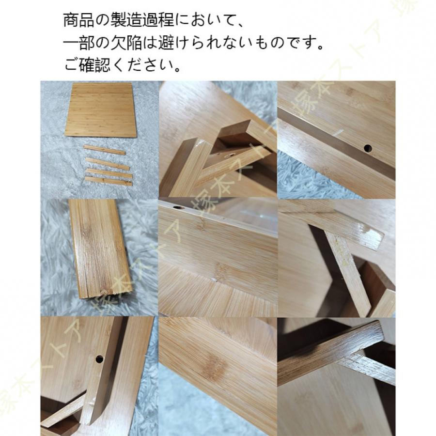 ローテーブル 四角 センターテーブル 机 天然竹製 ちゃぶ台 おしゃれ