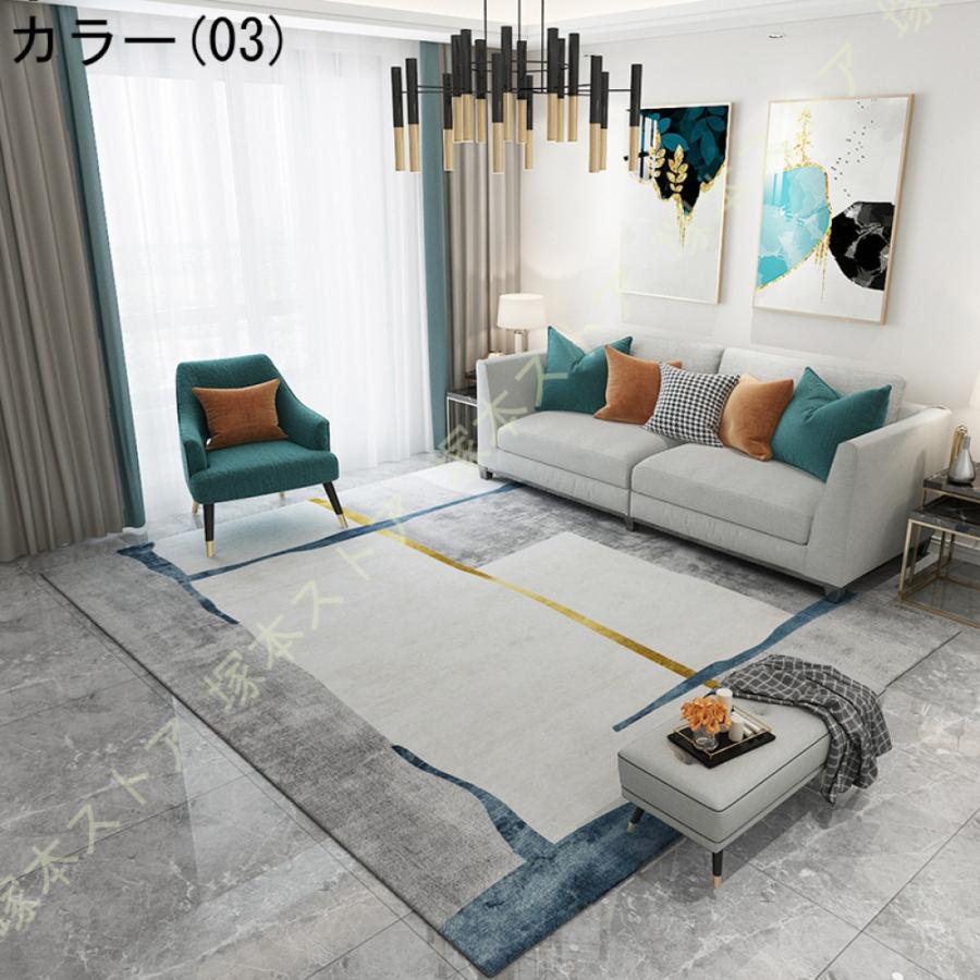 ラグ おしゃれ カーペット 大判 北欧 モダン インテリア 居間用 ラグマット 幾何学柄 室内マット 玄関マット 滑り止め付き センターマット リビング_7