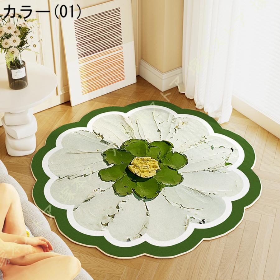 洗えるラグ ラグマット 花柄 モダン やわらか 滑り止め付 防音 マット ラグカーペット 夏 冷房対応 冬 床暖房対応 カーペット エレガント 円形 丸い 絨毯_6