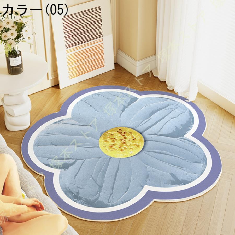 洗えるラグ ラグマット 花柄 モダン やわらか 滑り止め付 防音 マット ラグカーペット 夏 冷房対応 冬 床暖房対応 カーペット エレガント 円形 丸い 絨毯_10