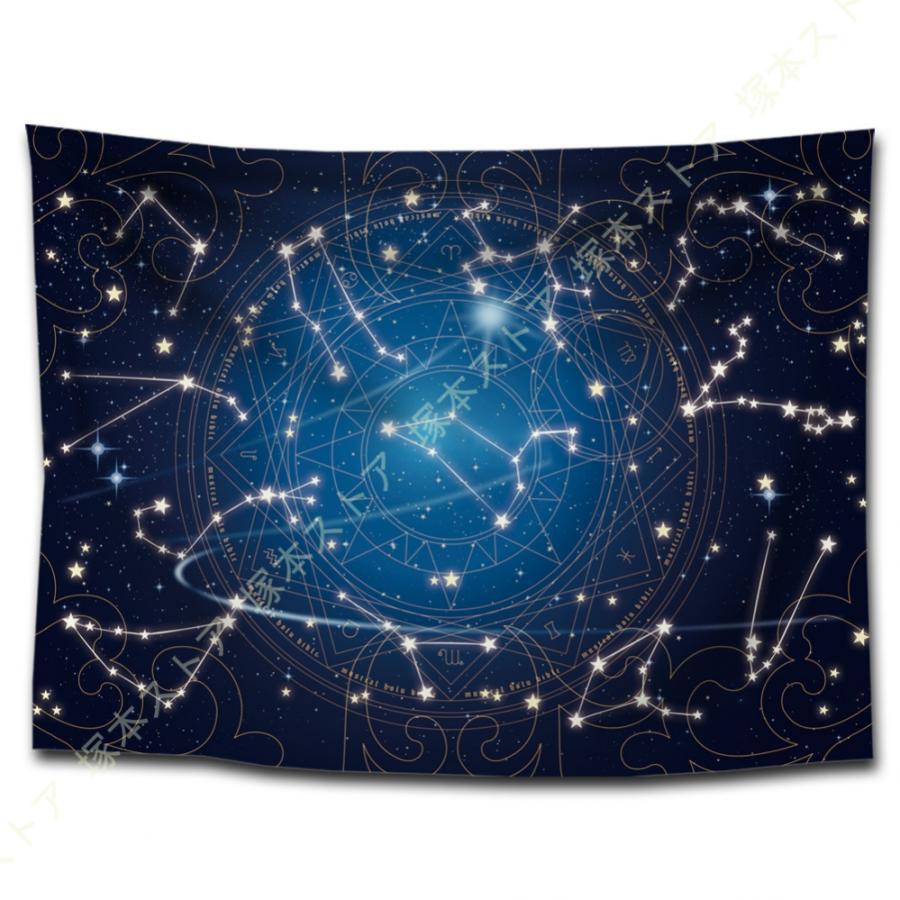 北欧 INS風 タペストリー 12星座 壁布 布ポスター 大判 壁掛け 