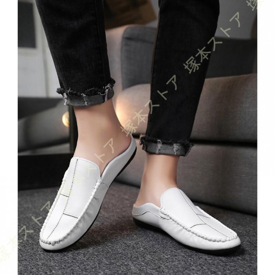 【美品】銀座かねまつ 靴 ローファー ビジネスシューズ 11521b5f.jpeg