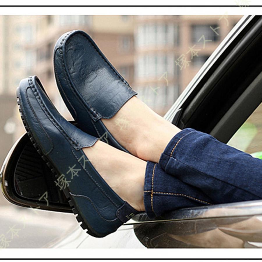 ローファー メンズ ドライビングシューズ スリッポン シューズ