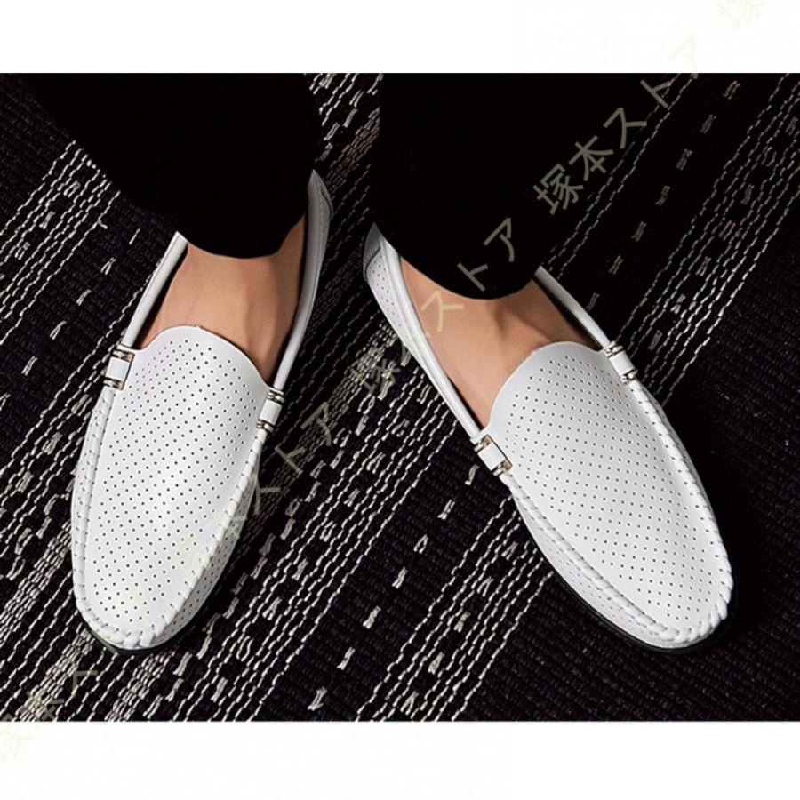 おしゃれ ドライビングシューズ メンズ デッキシューズ フラット