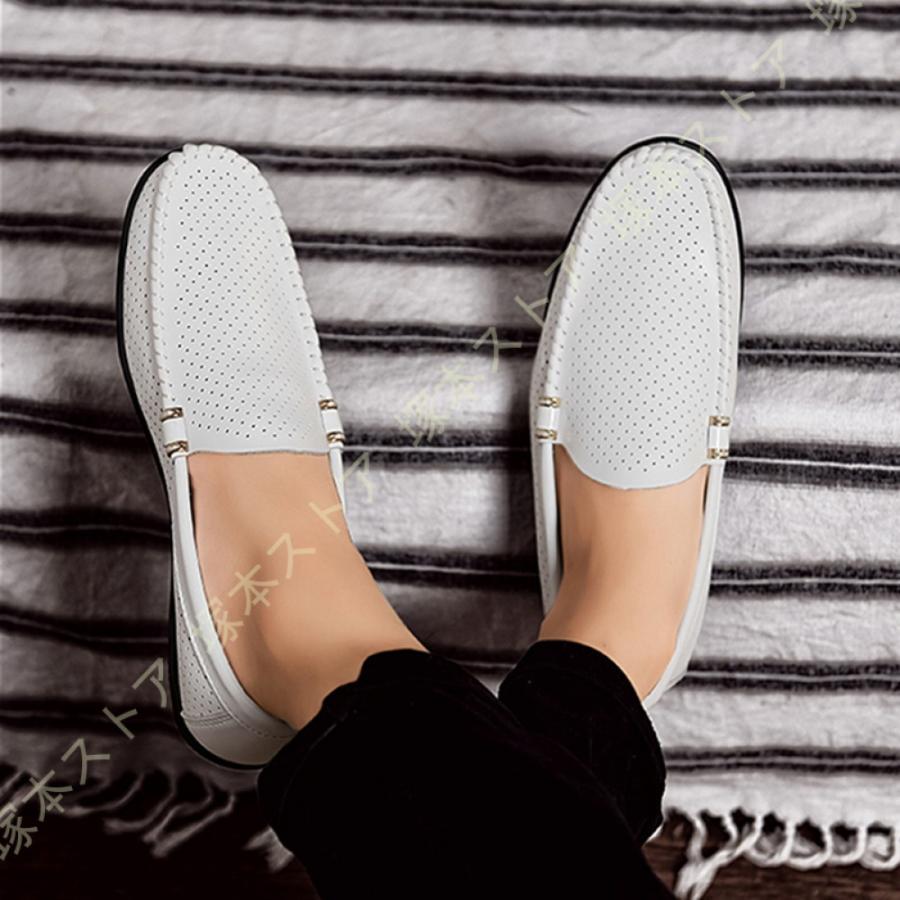 おしゃれ ドライビングシューズ メンズ デッキシューズ フラット