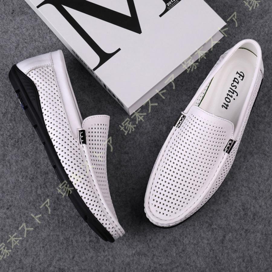 ドライビングシューズ メンズ スリッポン ローファー 軽量 靴