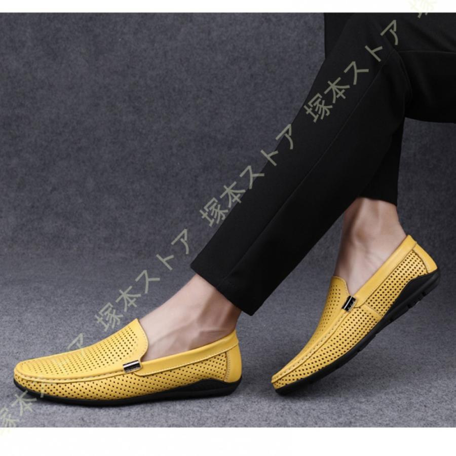 ドライビングシューズ メンズ スリッポン ローファー 軽量 靴