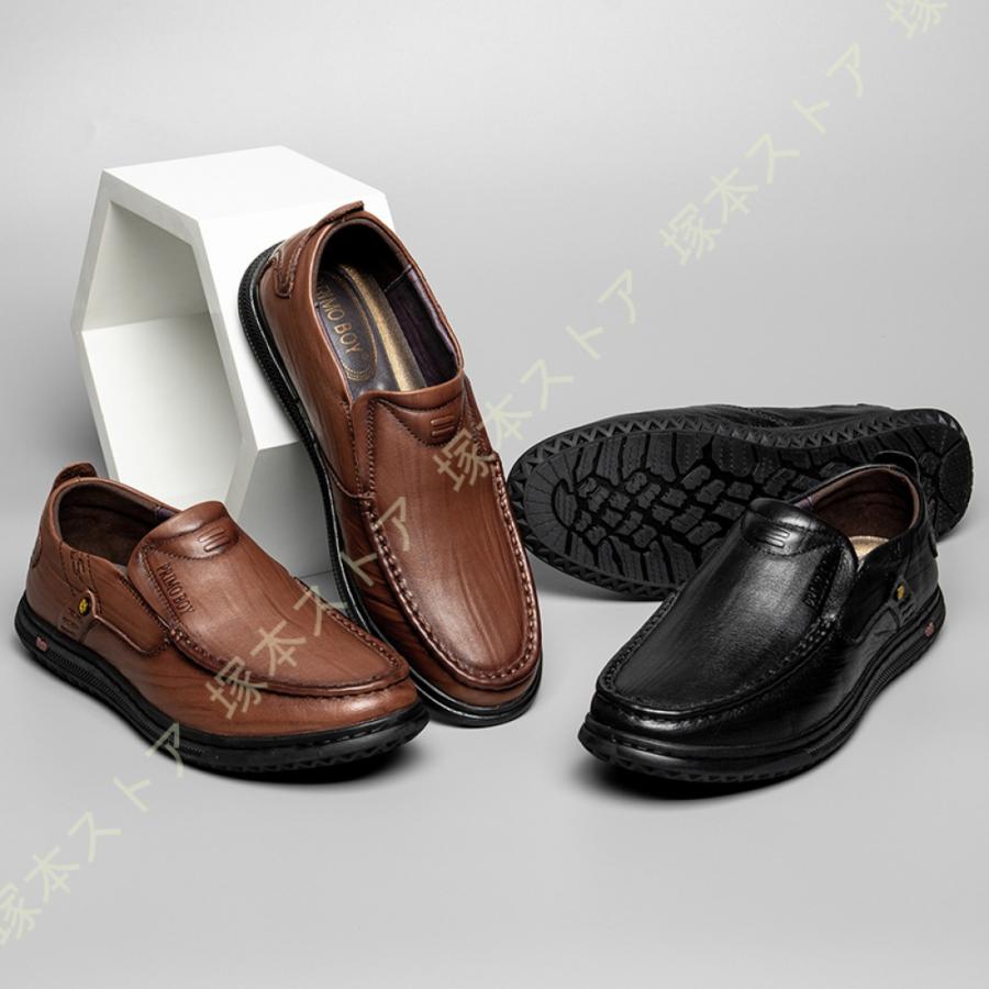 送料込+ローファー メンズ スリッポン デッキシューズ 牛革 モカシン カジュアルシューズ 大人 フォーマル 軽量 おしゃれ 黒 茶 靴 メンズシューズ ビジネスシューズ
