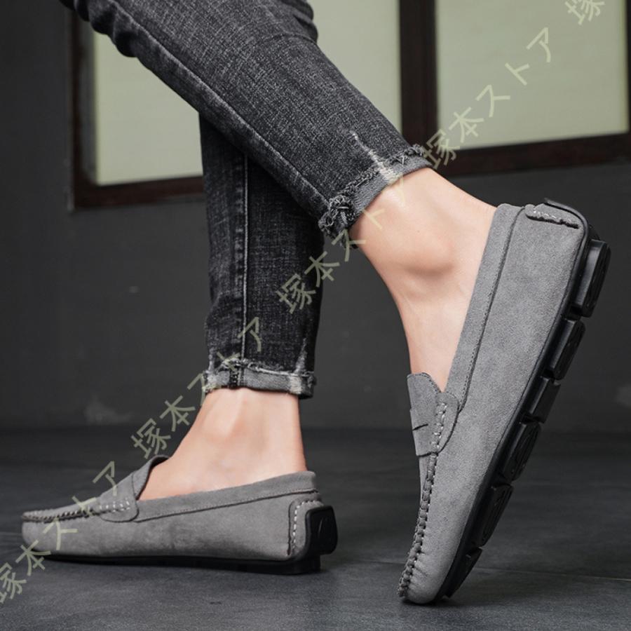 メンズ スエード調 ドライビングシューズ 軽量 スリッポンシューズ