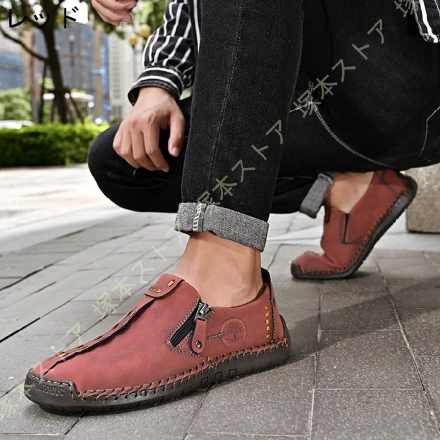 モカシン ドライビングシューズ メンズ サイドジップ ビジネス モカシン ドライビングシューズ メンズ サイドジップ ビジネス