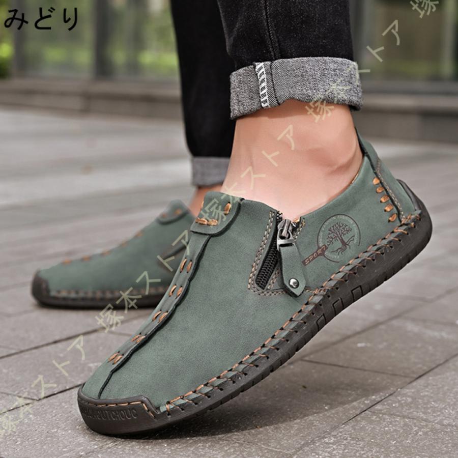 モカシン ドライビングシューズ メンズ サイドジップ ビジネス モカシン ドライビングシューズ メンズ サイドジップ ビジネス