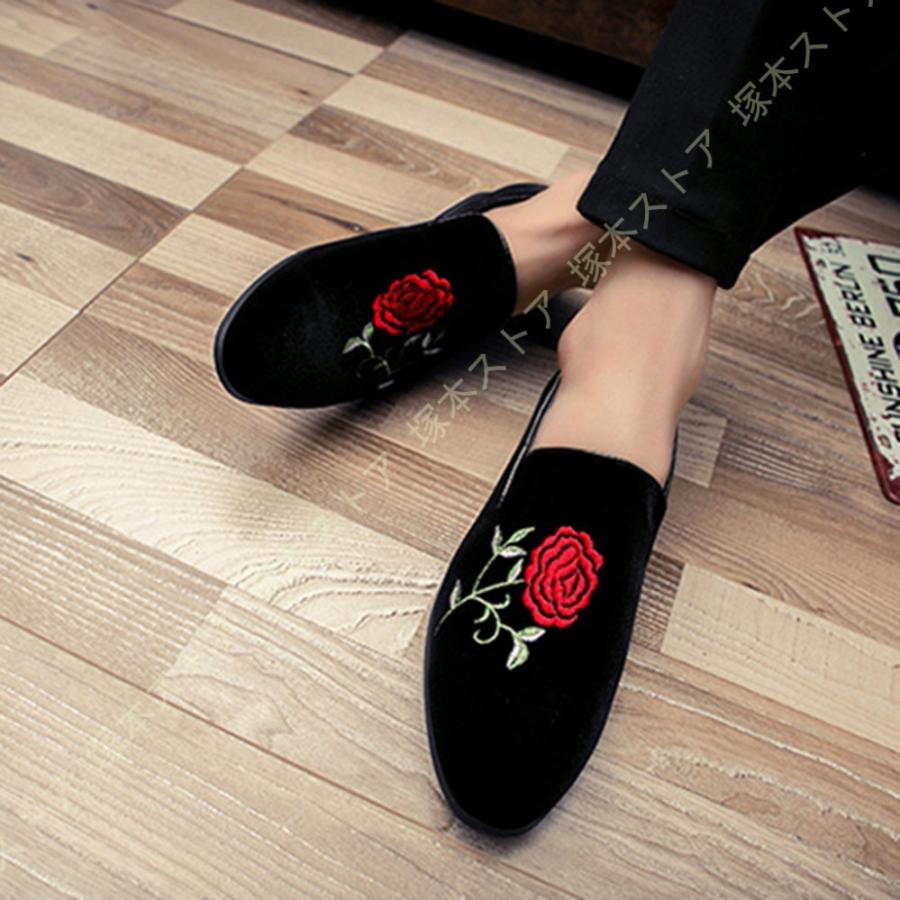 メンズ 靴 ドライビングシューズ ローファー スリッポン ビジネスシューズ 軽量 モカシン シューズ スエード調 革靴 紳士靴 カジュアル デッキシューズ 花柄 高い素材