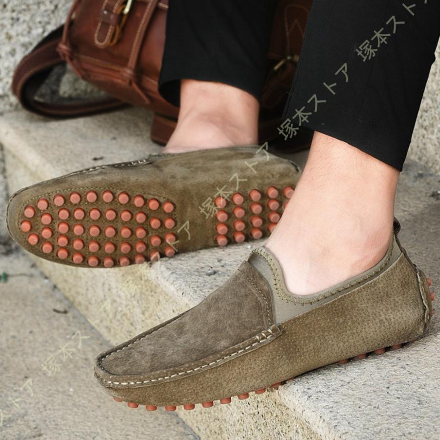 ドライビングシューズ メンズ スニーカー 靴 スエード調 運転 ドライブ 幅広 軽量 通気性 クッション 衝撃吸収 人気 カジュアル ローファー モカシン 超目玉
