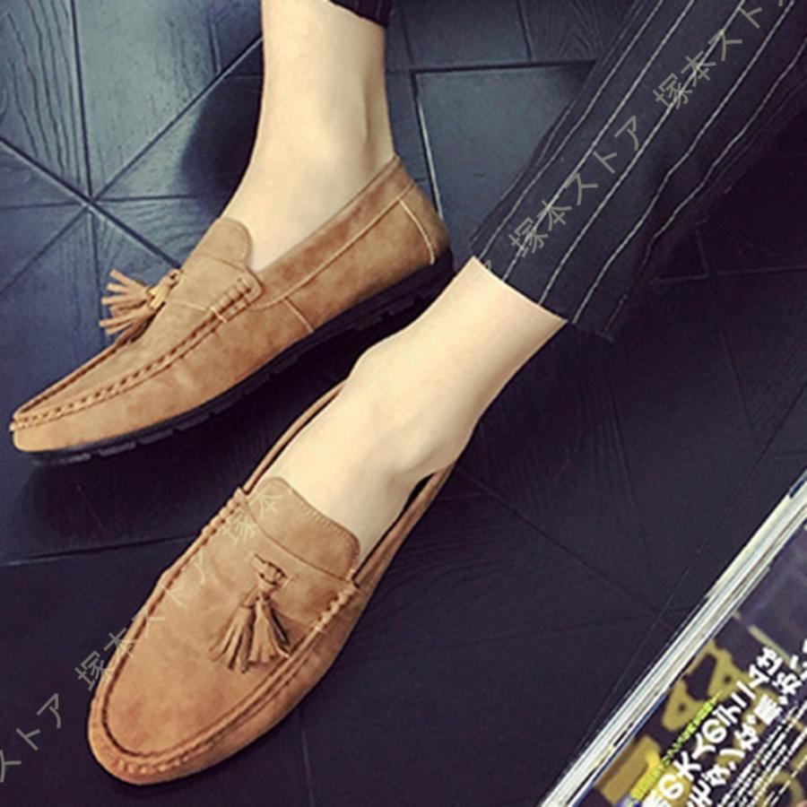 ローファー メンズ メンズローファー 靴 スリッポンシューズ 短靴 男性 タッセル フラットシューズ ビジネスシューズ 黒 通勤 通学 入学式 卒業式 学生靴 期間限定の激安セール