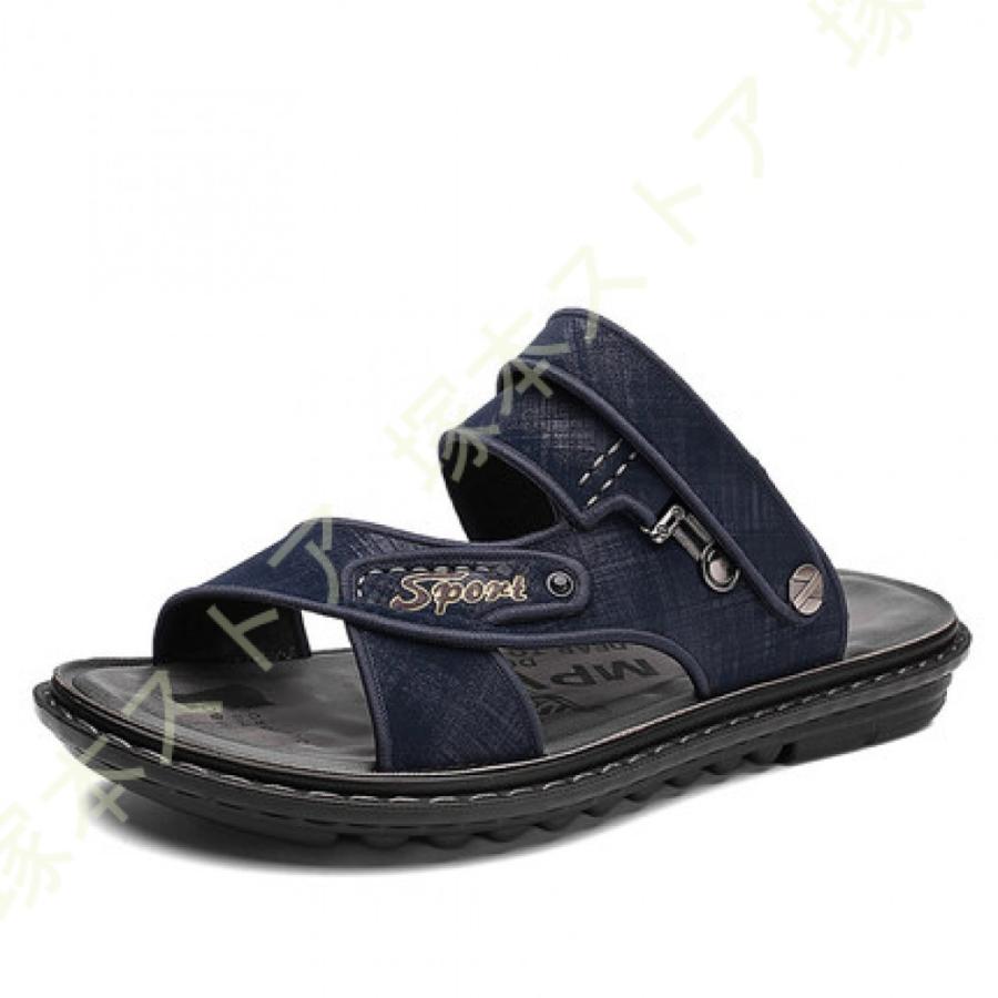 50 Off 2way カジュアルサンダル メンズ 大きいサイズ バックストラップ おしゃれ オフィスサンダル 黒 灰 男性用サンダル メンズサンダル スポーツ スリッパ 紳士用 代引不可 Www Aqtsolutions Com