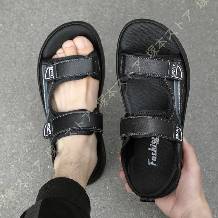 サンダル メンズ 靴 男性 コンフォー クッション性 フィット 快適 ベルクロ 普段履き デイリー 玄関履き おしゃれ 疲れない ゆったり 軽い 歩きやすい 仕事 ストラップ スポーツサンダル ご了承ください 長期不在 住所不詳で商品再返送されると1000円料金請求する