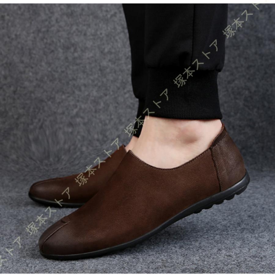 ドライビングシューズ 本革 メンズ 靴 シューズ ビター系 デッキシューズ スリッポン モカシン 黒 茶 通気性 屈曲性 柔らかい 滑り止め ローカット ローファー 予約販売