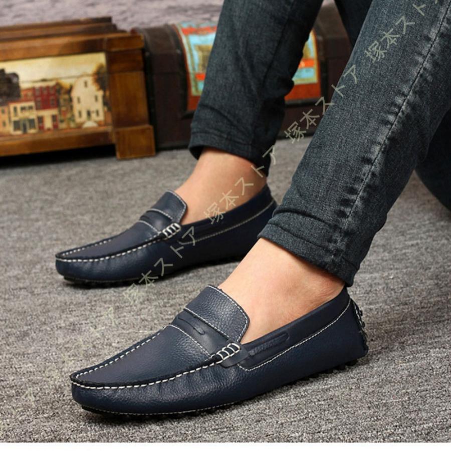 ドライビングシューズ メンズ デッキシューズ モカシン メンズスニーカー カジュアルシューズ 黒 スリッポン コインローファー ローファー フォーマル 紳士靴 新作 大人気