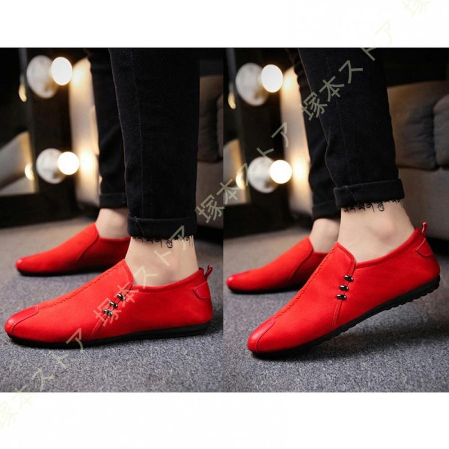 ローファー メンズ ビジネスシューズ スエード調 革靴 ドライビングシューズ 厚底 ビジネスシューズ 紳士靴 スーツ用 カジュアルシューズ スリッポン モカシン