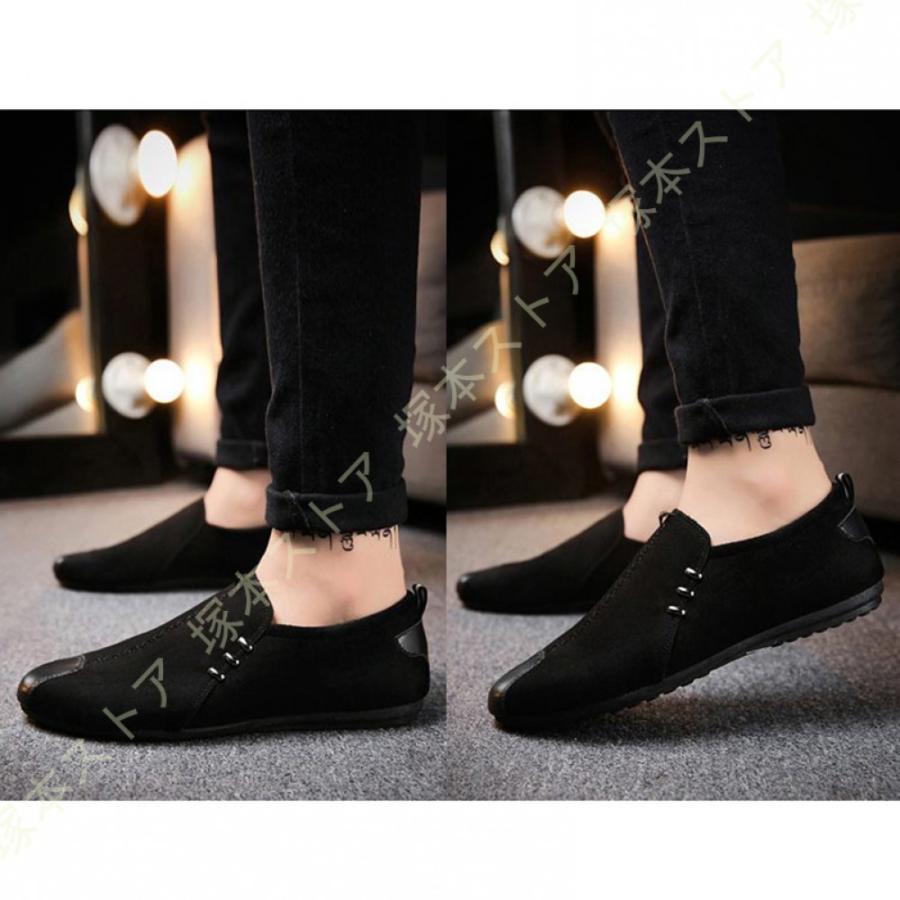 ローファー メンズ ビジネスシューズ スエード調 革靴 ドライビングシューズ 厚底 ビジネスシューズ 紳士靴 スーツ用 カジュアルシューズ スリッポン モカシン