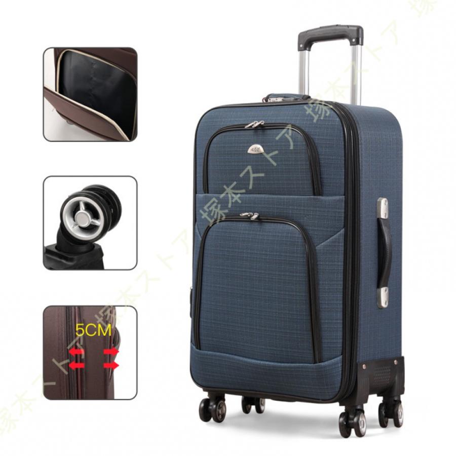 キャリーバッグ Lサイズ 超軽量 ソフトケース 大型ビジネス おしゃれ