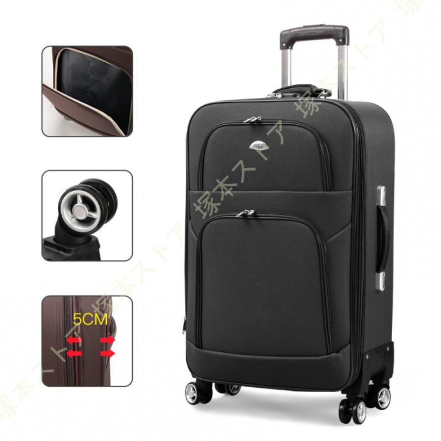 キャリーバッグ Lサイズ 超軽量 ソフトケース 大型ビジネス おしゃれ