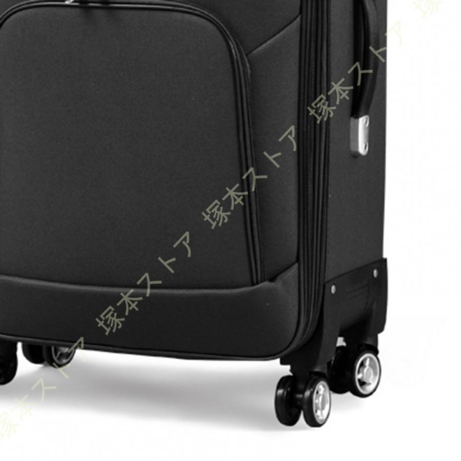 キャリーバッグ Lサイズ 超軽量 ソフトケース 大型ビジネス おしゃれ